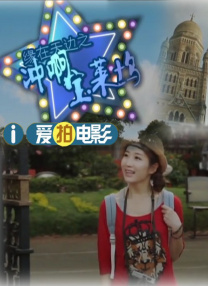 中文字幕色网